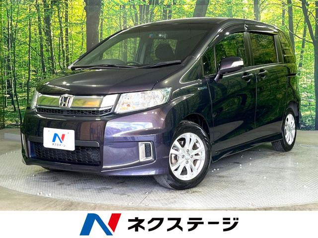 フリードスパイクハイブリッド1.5