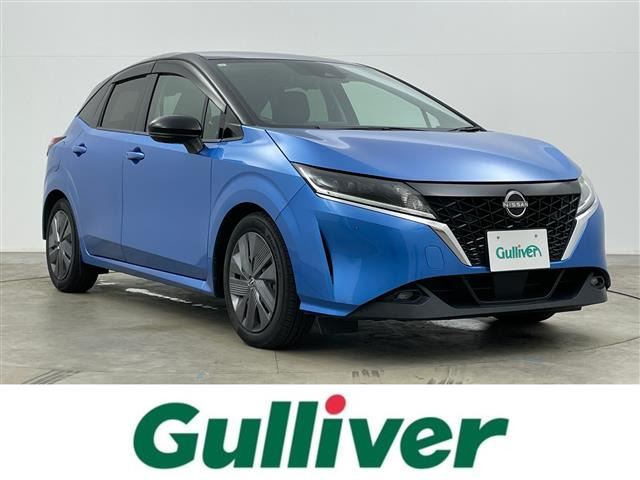 ノート 1.2 X 修復歴無し