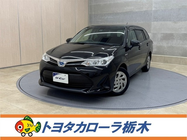 カローラフィールダー1.5 ハイブリッド