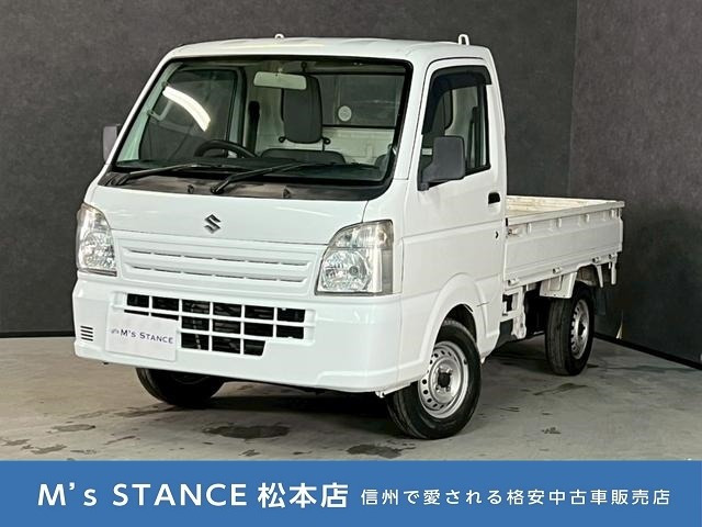 NT100クリッパー DX 4WD 