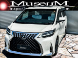 LM350仕様 エグゼクティブラウンジZ ホワイトレザー(白革)の大変希少なお車となります。ステアリングからホイール、鍵や内装のステッププレートまで全てLM仕様に変更されております。