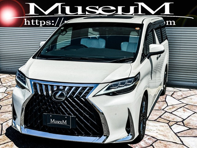 トヨタ ヴェルファイア 3.5 エグゼクティブラウンジ Z の中古車詳細