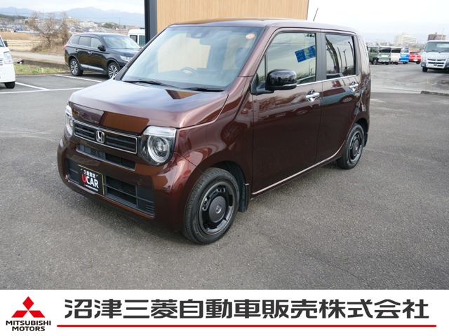 N-WGNL スタイルプラス ビター