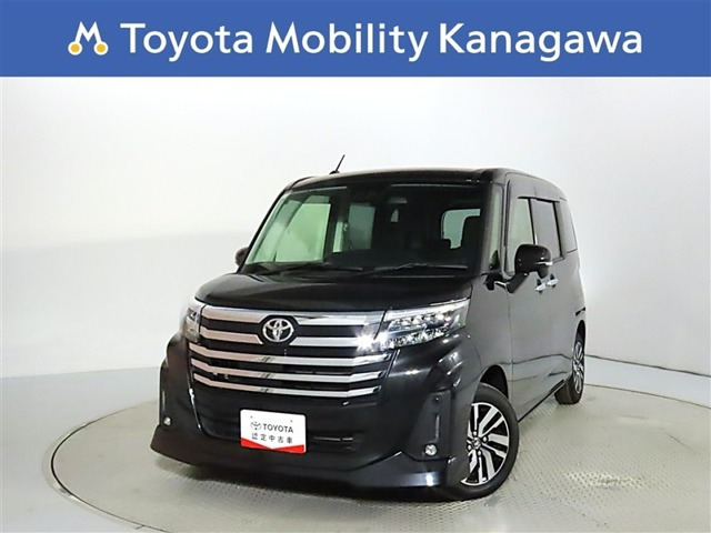 ルーミー 1.0 カスタム G （5BA-M900A）