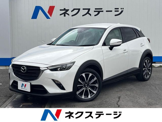 CX-32.0 20S