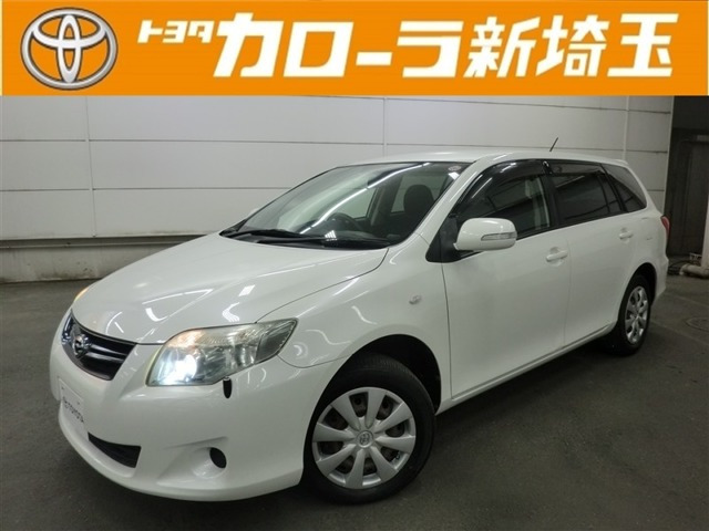 カローラフィールダー1.5 X