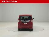 『TOYOTA認定中古車』は「まるごとクリーニング」で綺麗な内外装、「車両検査証」はプロによるチェック、買ってからも安心の「ロングラン保証」、3つの安心安全を標準装備したトヨタのブランドU-Carです