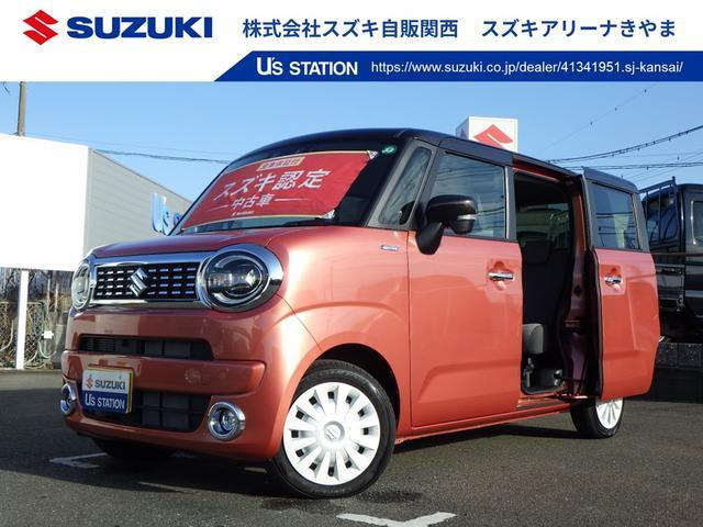 ワゴンRスマイル ハイブリッド(HYBRID) X 