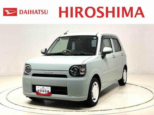 ミラトコット L SAIII 