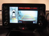 バック時の運転をサポートするバックガイドモニター&パノラミックビューモニター