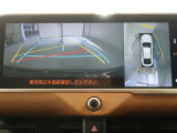 バックガイドモニターで、後方を確認しながら安心して駐車することができます。運転初心者も熟練者も必須の機能ですよ!