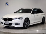 BMW 3シリーズツーリング