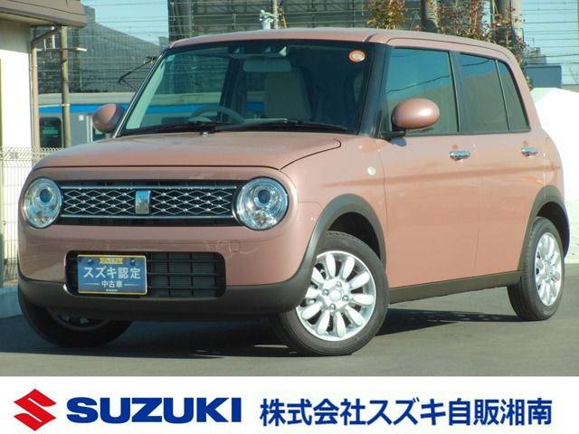 アルトラパン X 