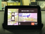 360&deg;ビューモニターも装備しておりますので、どんな場所でも簡単に駐車できます。