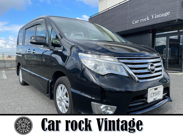 セレナ2.0 ハイウェイスター S エディション