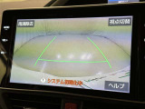バックモニターも装備しております。バックギアに入れるとナビ画面に車の後方が映し出されます。これで後方確認も安心!