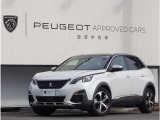 【プジョー認定中古車】サンルーフ付き3008が入荷しました。
