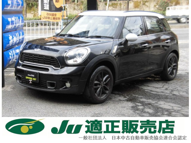 ミニクロスオーバー クーパー S MAKスタッドレスアルミホイールセット付