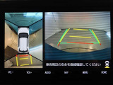 パノラミックビューモニター付きです。車両を上から見たような映像をモニター画面に表示。運転席からの目視では見にくい、車両周辺の状況をリアルタイムでしっかり確認できます。