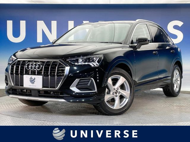 Q335 TFSI アドバンスド