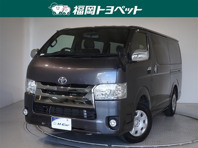 ハイエースバン 2.0 スーパーGL ダークプライムII ロング 