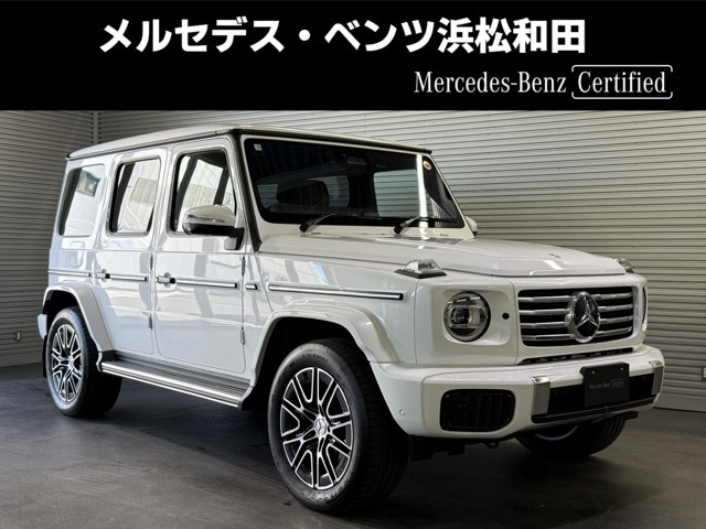 GクラスG450d AMGラインパッケージ (ISG) 4WD