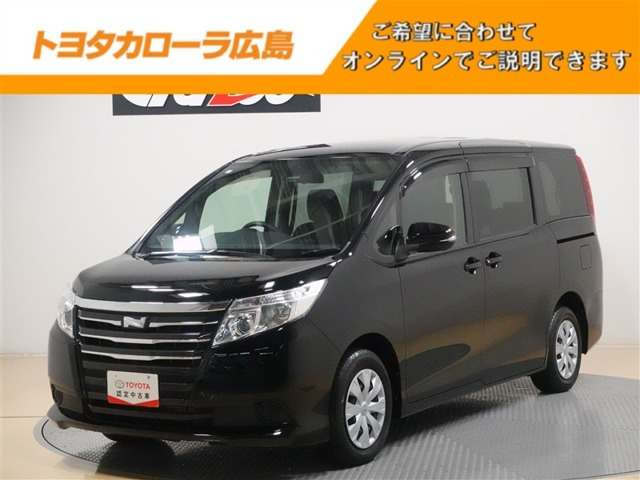 ノア 2.0 X （DBA-ZRR80G）