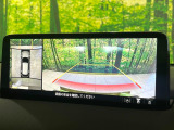 【360&deg;ビューモニター】専用のカメラにより、上から見下ろしたような視点で360度クルマの周囲を確認することができます☆死角部分も確認しやすく、狭い場所での切り返しや駐車もスムーズに行えます。