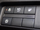 安全装備も完備しております♪