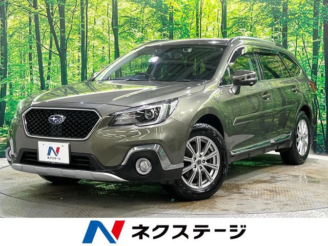 レガシィアウトバック 2.5 リミテッド 4WD 