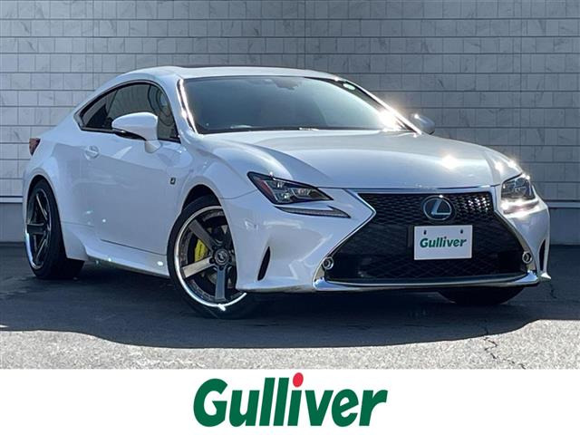 RC300h Fスポーツ本革シート サンルーフ