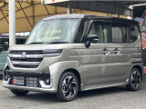 お車の気になる点やご不明点など、何でもお気軽にお問い合わせください!お問合せはTEL:0439-88-6662まで!!