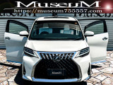 LM仕様の車両の販売実績も30台を超えております。  堂々たるスタイル 誰もが羨望の眼差しで振り返ります。  MuseuM【TEL 0266-75-5557】