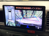 【パノラミックビューモニター】専用のカメラにより、上から見下ろしたような視点で360度クルマの周囲を確認することができます☆死角部分も確認しやすく、狭い場所での切り返しや駐車もスムーズに行えます。