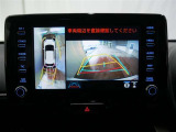 バックガイドモニターで、後方を確認しながら安心して駐車することができます。運転初心者も熟練者も必須の機能ですよ!