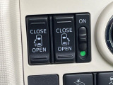 【両側パワースライドドア】スマートキーや運転席のスイッチで後席両側スライドドアの開閉が可能♪電動だから力を入れてドアを開ける必要が無く、小さなお子様でも簡単に開け閉めでき快適です♪