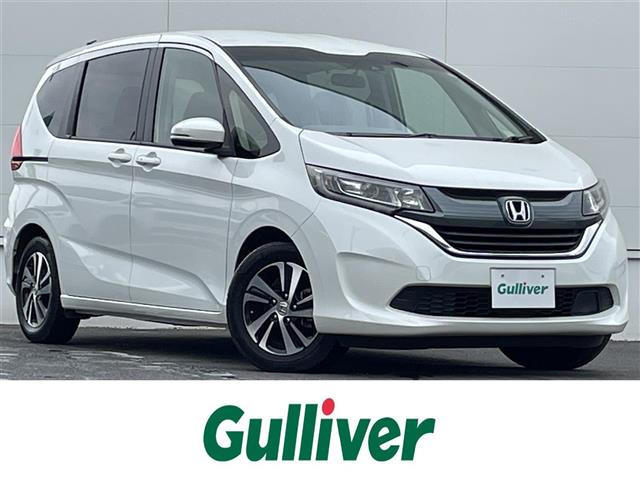 フリード 1.5 G ホンダセンシング 修復歴無し