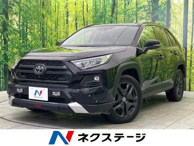 RAV4 アドベンチャー（6BA-MXAA54）