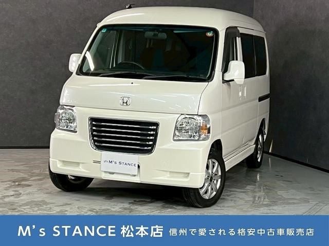 バモスホビオL 4WD