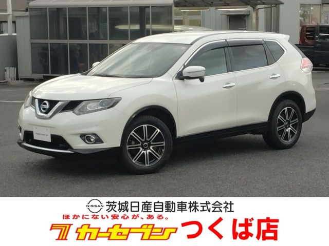 エクストレイル2.0 20Xt エマージェンシーブレーキパッケージ 4WD