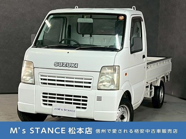 キャリイKU エアコン パワステ 4WD