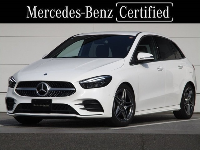 BクラスB200d AMGラインパッケージMP202301