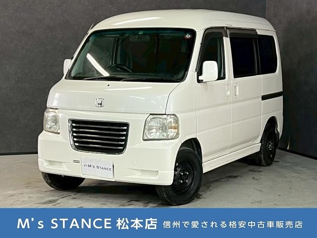 バモスホビオターボ 4WD