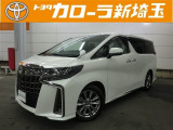 トヨタ アルファード