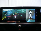 バックガイドモニターで、後方を確認しながら安心して駐車することができます。運転初心者も熟練者も必須の機能ですよ!