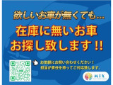 【口コミ】カーセンサーの当店の口コミをご覧になってください!自社ローンでご購入頂きましたお客様の声をご覧いただけます。本当に喜ばれています!