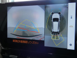駐車も安心のガイドライン付きバックモニターです。