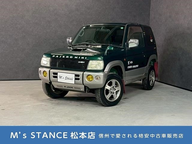 パジェロミニV 4WD