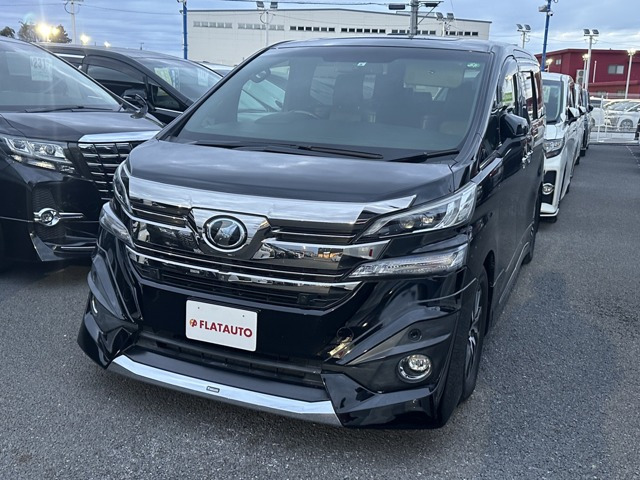 ヴェルファイア3.5 エグゼクティブラウンジ