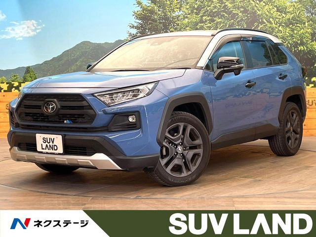 RAV4  アドベンチャー